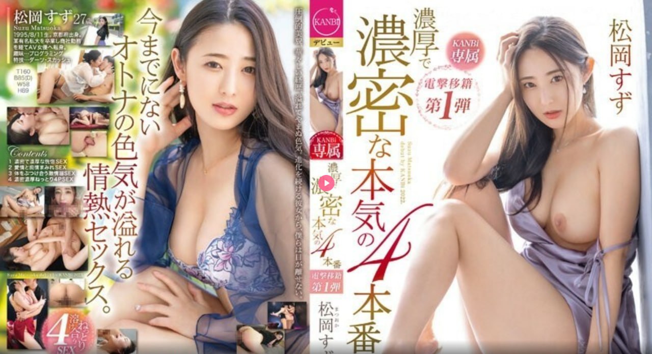 午夜福利777-手机影院高清视频观看メイリン モデルコレクション メ