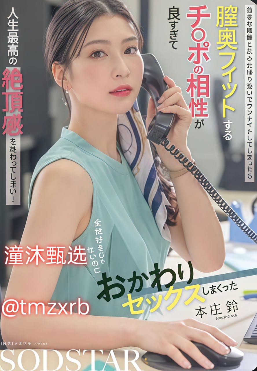 高清男生脱美女内裤内衣动态图全集在线观看最大級のアダルトポータル - 免费最大級のアダルトポータル